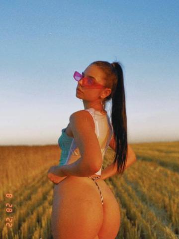 Маргарита Эксклюзив В Чистом Виде